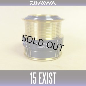 画像1: 【ダイワ純正お取り寄せパーツ：納期1ヶ月】15イグジスト 2506PE-DH純正スプール 製品コード：00055617 7番 スプール（２－７）部品コード：6J159001