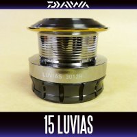 【ダイワ純正お取り寄せパーツ：納期1ヶ月】15ルビアス 3012H用　純正スプール 製品コード：00055640 8番 スプール（２－８）部品コード：6J236801