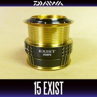 【ダイワ純正お取り寄せパーツ：納期1ヶ月】15イグジスト 2508PE純正スプール 製品コード：00055618 7番 スプール（２－７）部品コード：6J159201