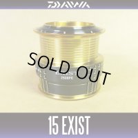 【ダイワ純正お取り寄せパーツ：納期1ヶ月】15イグジスト 2508PE純正スプール 製品コード：00055618 7番 スプール（２－７）部品コード：6J159201
