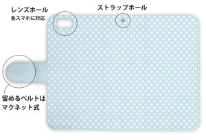 画像3: [アングラーズケース]【手帳型】水玉ドット　ウエットブルー (商品コード： diary2015102949)