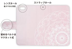 画像3: [アングラーズケース]【手帳型】シックなレース　ピンク (商品コード： diary2015102948)