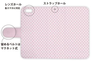 画像3: [アングラーズケース]【手帳型】水玉ドット　さくらピンク (商品コード： diary2015102950)