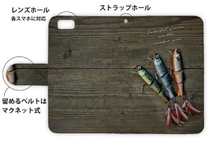 画像3: [アングラーズケース]【手帳型】カラフルルアー　その2 (商品コード： diary2015110705)