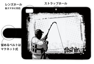 画像3: [アングラーズケース]【手帳型】fishing horizontal background (商品コード： diary2015110410)