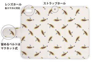 画像3: [アングラーズケース]【手帳型】ルアーのシームレスパターン　イエロー&パープル (商品コード： diary2015103128)