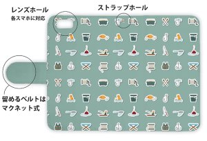 画像3: [アングラーズケース]【手帳型】釣具のアイコン集 (商品コード： diary2015110708)