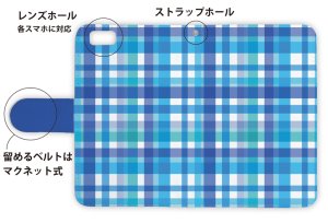 画像3: [アングラーズケース]【手帳型】青色のタータンチェック (商品コード： diary2015102945)