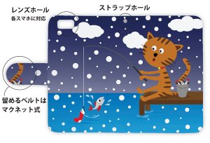 画像3: [アングラーズケース]【手帳型】猫と釣り　本日は雪なり (商品コード： diary2015110712)