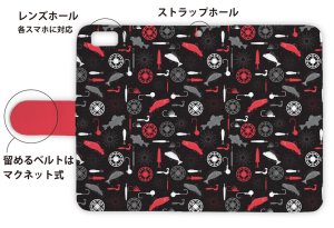 画像3: [アングラーズケース]【手帳型】リールと魚とジグヘッドとワーム　シームレスパターン (商品コード：  diary2015110209)