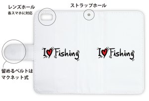 画像3: [アングラーズケース]【手帳型】I LOVE FISHING (商品コード： diary2015103108)
