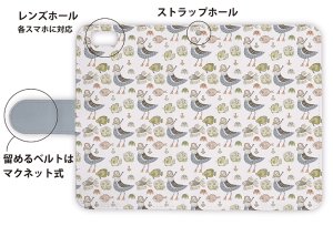 画像3: [アングラーズケース]【手帳型】カモメ隊長と魚たち　シームレスパターン (商品コード：  diary2015110719)