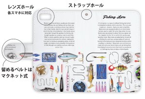 画像3: [アングラーズケース]【手帳型】Fishing Lure (商品コード：  diary2015110701)