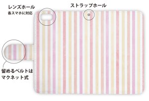 画像3: [アングラーズケース]【手帳型】ストライプ　ピンク (商品コード： diary2015102944)