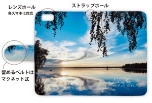 画像3: [アングラーズケース]【手帳型】日が沈む湖で毎日釣りをします (商品コード： diary2015102805)