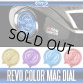 【ZPI】 REVO カラーマグダイヤル (生産終了)