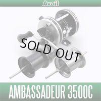 【Avail/アベイル】ABU 3500C用 軽量浅溝スプール Avail Microcast Spool AMB3540R ※旧品番チタンシャフト