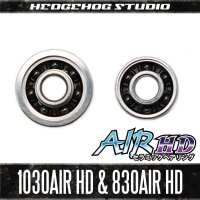 【ダイワ】かっ飛びチューニングキットAIR HD【1030AIR HD＆830AIR HD】【AIR HDセラミックベアリング】（タトゥーラSV TW,フエゴ,HRF PEスペシャル,TATULA,CT,PX68,アルファスSV,フィネス,TDジリオンJ,凜牙）