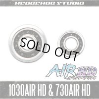 【シマノ】かっ飛びチューニングキットAIR HD【1030AIR HD＆730AIR HD】【AIR HDセラミックベアリング】（12アルデバランBFS,ステファーノ,カルカッタコンクエスト50）