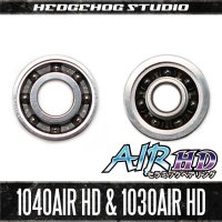 【アブ・シマノ】かっ飛びチューニングキットAIR HD【1040AIR HD＆1030AIR HD】【AIR HDセラミックベアリング】（モラムZX MAG/IVCB・モラムSX ウルトラMAG/MAG/IVCB）