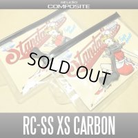 ★在庫限り3000円OFF！特価SALE★【スタジオコンポジット】 カーボンハンドル RC-SS 【XSカーボンノブ】 *SCMSPHA