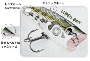 画像3: [アングラーズケース]【手帳型】Lures Bait　パート2 (商品コード： diary2015110902)