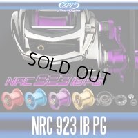 【ZPI】 Abu Revo IB用 NRC923IB PG スプール (生産終了)