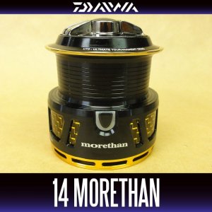 画像1: 【ダイワ純正お取り寄せパーツ：納期1ヶ月】14モアザン 2510PE-SH-LBD純正スプール 製品コード：00055555 1番 スプール 部品コード 6Z021514