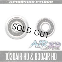 【リョービ】かっ飛びチューニングキットAIR HD【1030AIR HD＆830AIR HD】【AIR HDセラミックベアリング】（キャスプロメタルライトT300R,T300L）