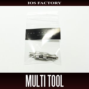 画像1: ★特価品10％OFF【IOSファクトリー】マルチツール