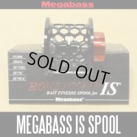 【Megabass/メガバス】 ハニカムスプール for IS *MGBA