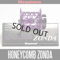 【Megabass/メガバス】ハニカムスプール for ZONDA *MGBA