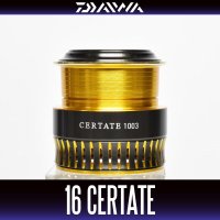 【ダイワ純正お取り寄せパーツ：納期1ヶ月】16セルテート 1003純正スプール 製品コード：00056301 8番 スプール（２－８）部品コード：6J318201