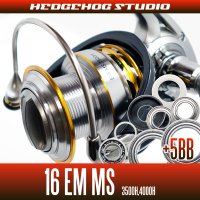 16 EM MS 3500H,4000H用 MAX11BB フルベアリングチューニングキット