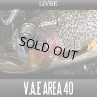 【リブレ/LIVRE】 V.A.E AREA 40 ハンドル