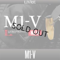 【リブレ/LIVRE】 M1-V ハンドルノブ HKAL