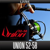 【リブレ/LIVRE】 Union (ユニオン) 52-58 【可変ピッチハンドル・スピニングリール用シングルハンドル】