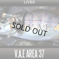 【リブレ/LIVRE】 V.A.E AREA 37 ハンドル