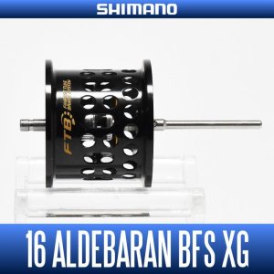画像1: 【シマノ純正お取り寄せパーツ：納期1ヶ月】16アルデバランBFS XG用 スペアスプール 商品コード：035158 0091番 S Part No. 13GNL スプール組（ベアリング入り）