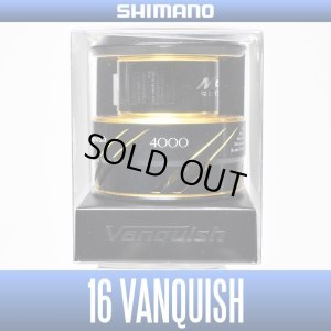 画像1: 【シマノ純正お取り寄せパーツ：納期1ヶ月】16ヴァンキッシュ 純正スプール（4000）商品コード：035073 13番 S Part No. 1029P スプール組【販売終了】
