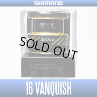 【シマノ純正お取り寄せパーツ：納期1ヶ月】16ヴァンキッシュ 純正スプール（3000M）商品コード：035066 167番 S Part No. 13AQR スプール組【販売終了】
