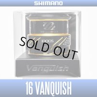 【シマノ純正お取り寄せパーツ：納期1ヶ月】16ヴァンキッシュ純正スプール（1000S）商品コード：034960 9番 S Part No. 13AQQ スプール組【販売終了】