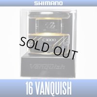 【シマノ純正お取り寄せパーツ：納期1ヶ月】16ヴァンキッシュ 純正スプール（C3000）商品コード：035028 155番 S Part No. 10QYZ スプール組【販売終了】