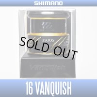 【シマノ純正お取り寄せパーツ：納期1ヶ月】16ヴァンキッシュ 純正スプール（2500S）商品コード：035004 10番 S Part No. 10QYY スプール組【販売終了】