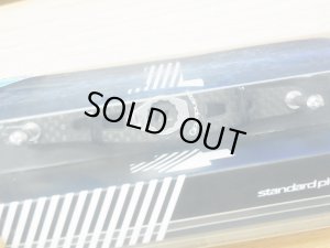 画像2: 特価SALE【スタジオコンポジット/スタンダードプラス】 カーボンクランクハンドル 【シマノ用】 RC-SCプラス ノブなし 96mm *SCMHASH（IG008）