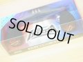 特価SALE【ZPI】 イナーシャ カーボンハンドル 【シマノ用】 EVAノブ 92mm レッド *ZPHASH（IG009）
