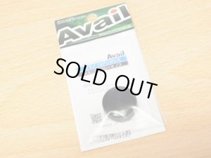 画像1: 特価SALE【シマノ用】メカニカルブレーキノブ 12アンタレス用 ブラック（IG012）