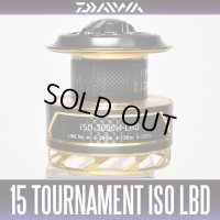 【ダイワ純正お取り寄せパーツ：納期1ヶ月】15トーナメントISO LBD 3000H-LBD用 純正スプール 製品コード：00055467 1番 スプール 部品コード：6Z022368【生産終了】