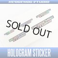 【HEDGEHOG STUDIO】ホログラムステッカー 5サイズセット