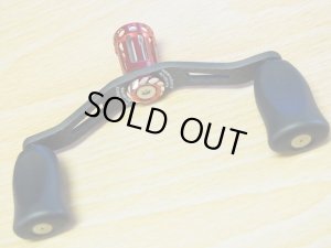 画像1: 特価SALE【スタジオコンポジット】ダイワ用 カーボンダブルハンドル RC-SS-W 96mm レッド　ヘッジホッグスタジオスペシャルパッケージ（IG033）